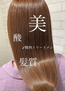 gazoukakou
